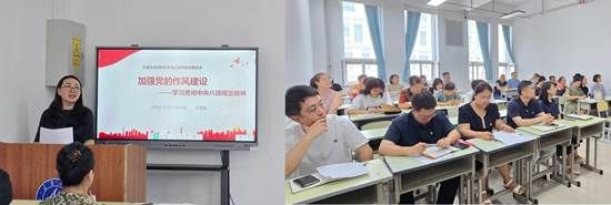 23194ef45299e28dc55e40ddf990cfd